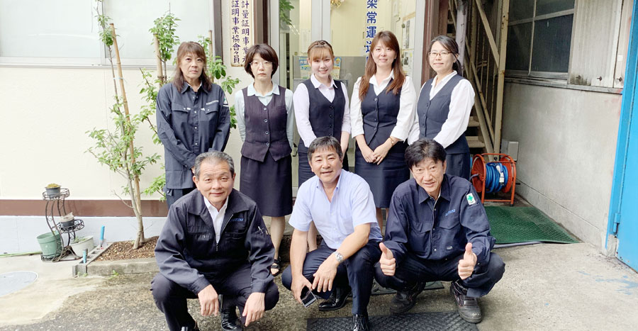 事務所スタッフ